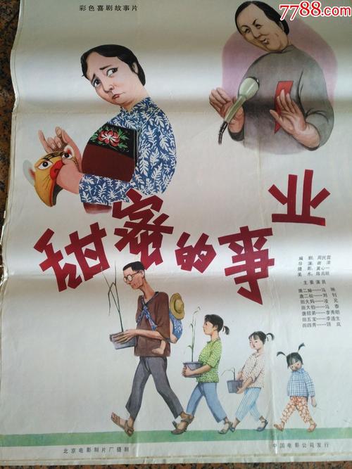 艾塞克斯大学设计学位证